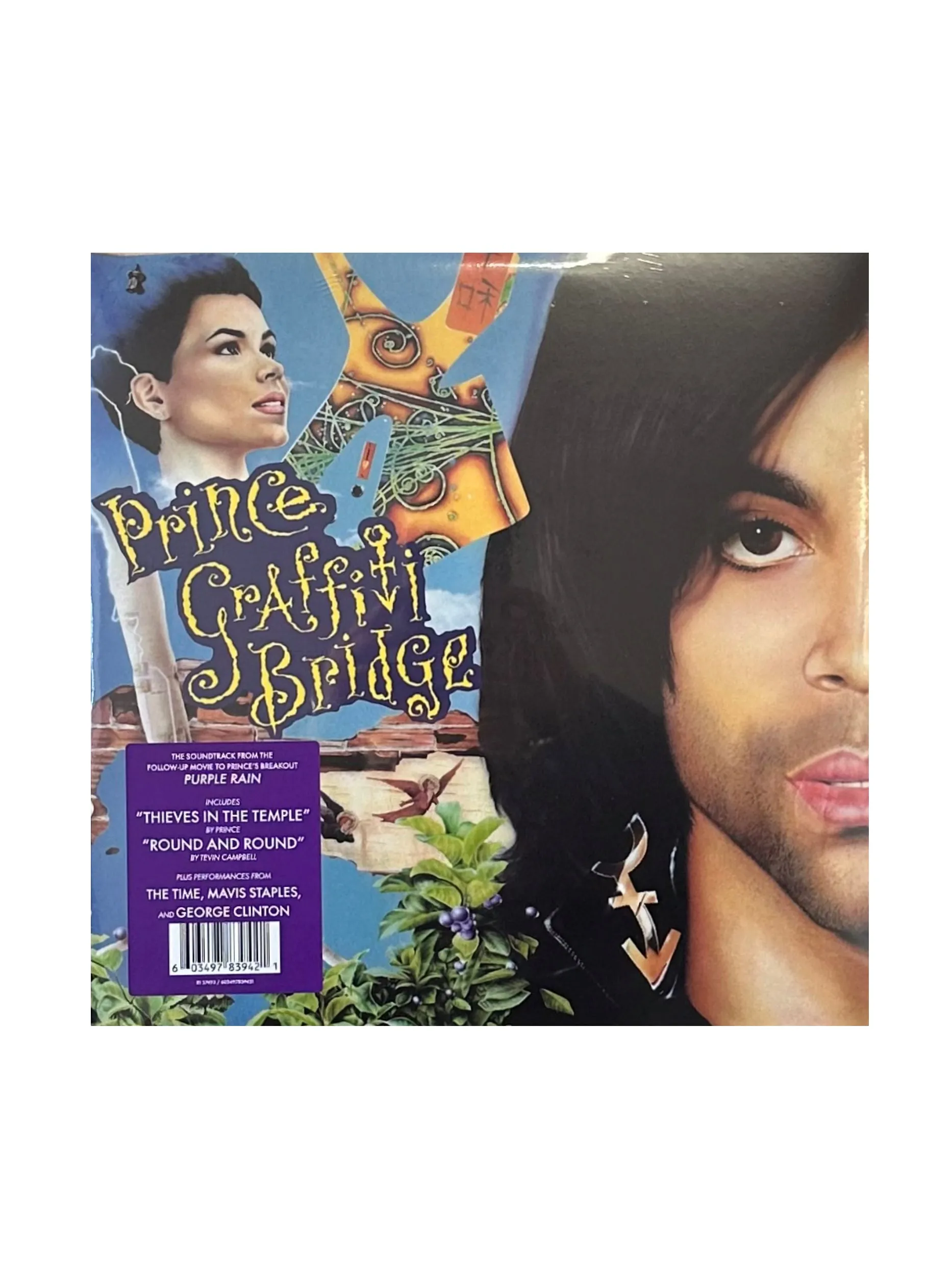 Prince – Graffiti Bridge Soundtrack Vinyl Album 2 LP U.K.  Reissue NEW 2023