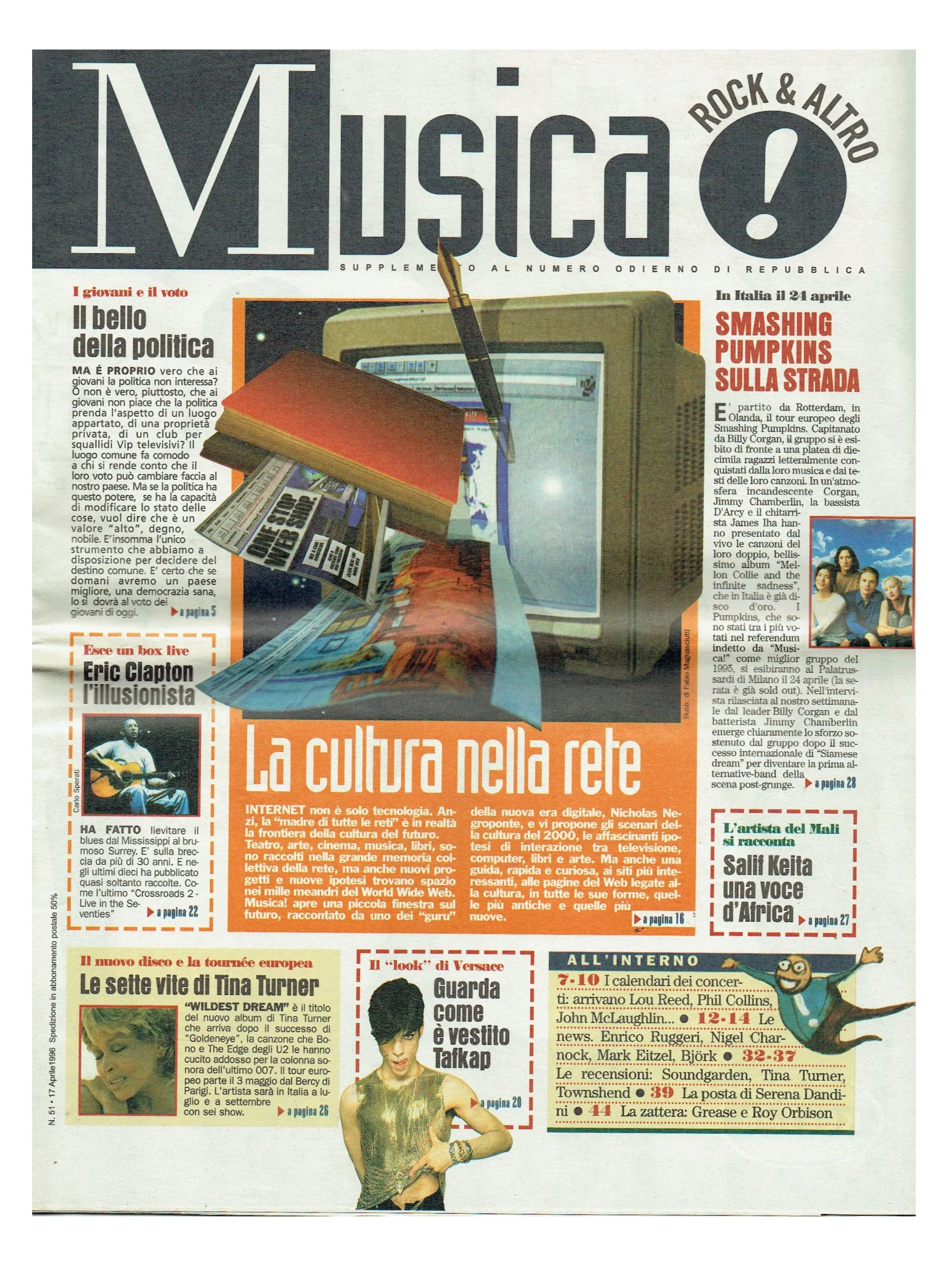 Prince – Versace Musica Magazine April 17th  Insert Cover & 2 Page Article Italian Preloved: 1996