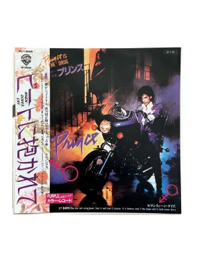 Prince – When Doves Cry Vinyl 7 Single Purple Vinyl Japan Preloved: 1984